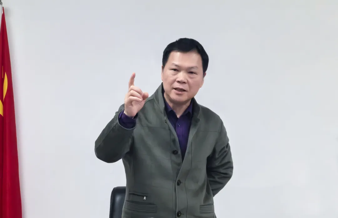 董事长_副本.jpg