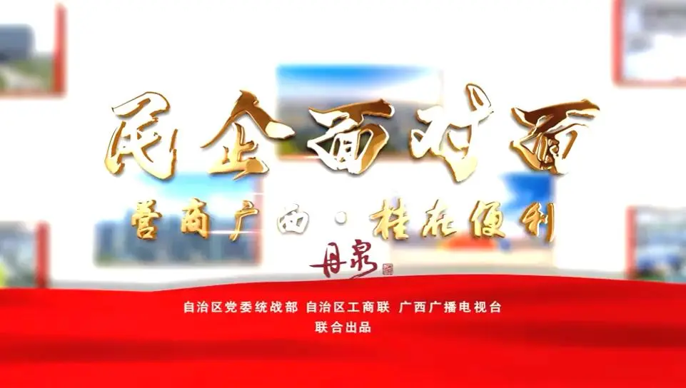 文章附圖